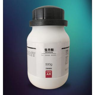 寶丹酮