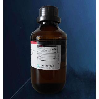棕櫚酰氯