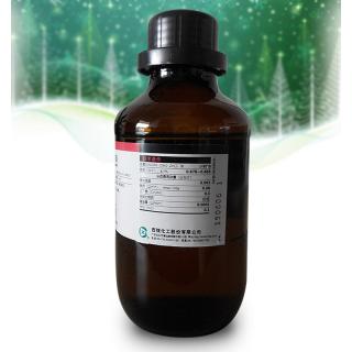鄰氟苯甲酰氯