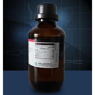 α-甲基苯乙烯