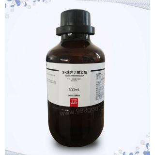 2-溴異丁酸乙酯