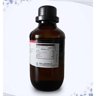 2-溴異丁酸乙酯