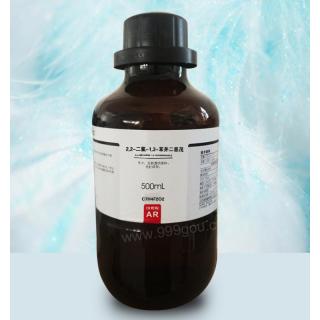 2,2-二氟-1,3-苯并二惡茂