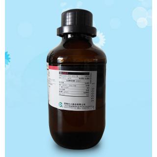 2,4-二氯苯乙酰氯分子式結(jié)構(gòu)C8H5Cl3O用途價格