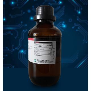 2-乙酰基噻吩