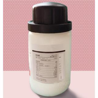 3-乙?；绶? class=