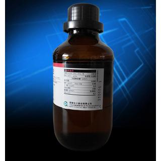 2-溴丁酸乙酯