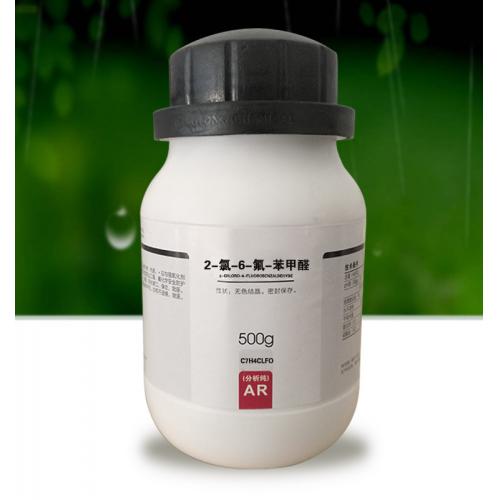 2-氯-6-氟-苯甲醛
