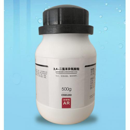 3,4-二氯苯異氰酸酯