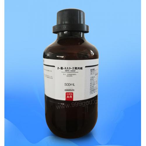2-氯-3,3,3-三氟丙烯化學式C3H2ClF3用途和價格