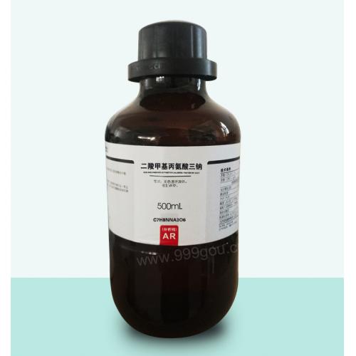 N-(1-羧乙基)亞氨基二乙酸三鈉