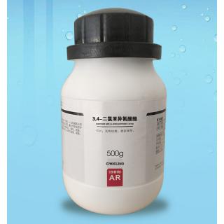 3,4-二氯苯異氰酸酯