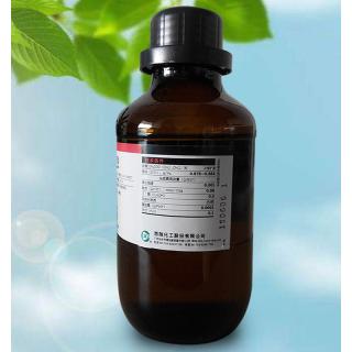氟醚唑分子式結(jié)構C13H11Cl2F4N3O用途價格