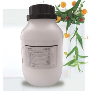 三甲酸鋁分子式結(jié)構(gòu)C3H3AlO6用途價(jià)格