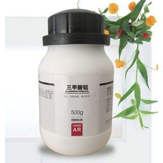 三甲酸鋁分子式結(jié)構(gòu)C3H3AlO6用途價(jià)格