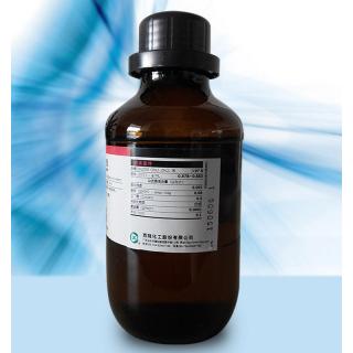 三氟乙酸異丙酯