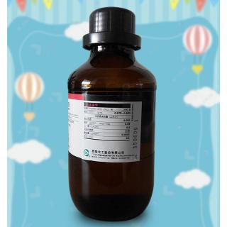 丙酮酸丙酯化學(xué)式C8H16O2用途和價(jià)格