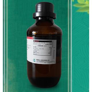 丙酮酸丁酯化學(xué)式C7H12O3用途和價(jià)格