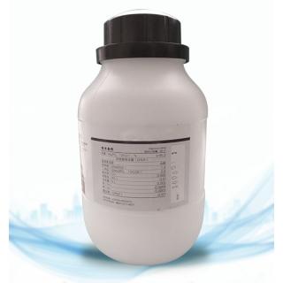 2,6-二羥基苯乙酮