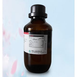 2-氯丙酰氯