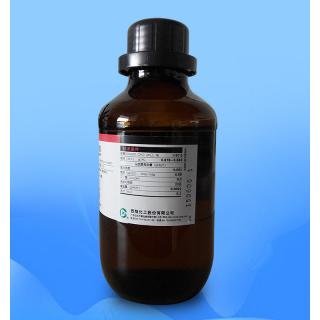 2-氯-3,3,3-三氟丙烯化學式C3H2ClF3用途和價格