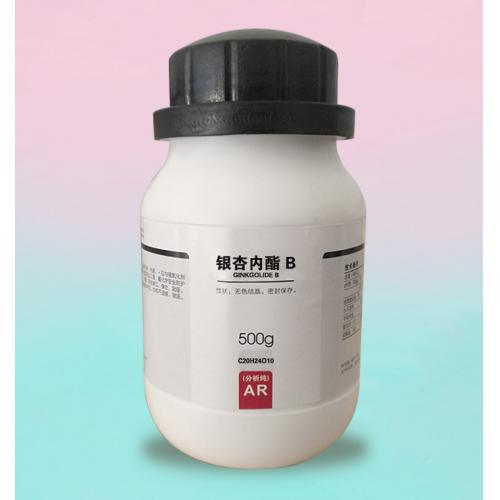 銀杏內(nèi)酯 B