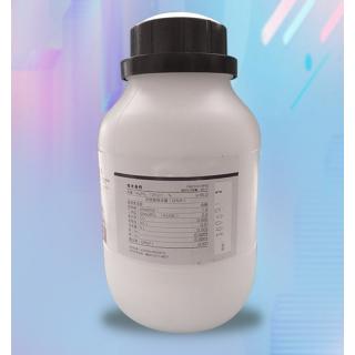 鴨嘴花酚堿化學式C11H12N2O2用途和價格