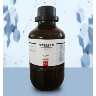 毛葉香茶菜丁素化學(xué)式C24H30O7用途和價(jià)格