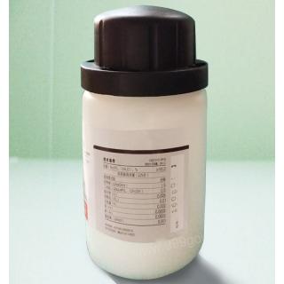 刺人參苷S化學式C54H88O23用途和價格