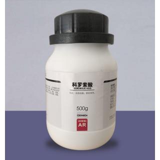 科羅索酸