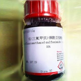 雙三氟甲烷磺酰亞胺鋰