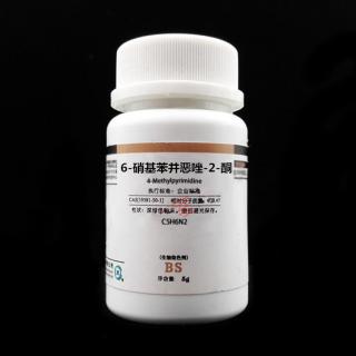 6-硝基苯并惡唑-2-酮