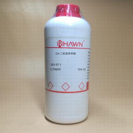 2,6-二羥基苯甲酸