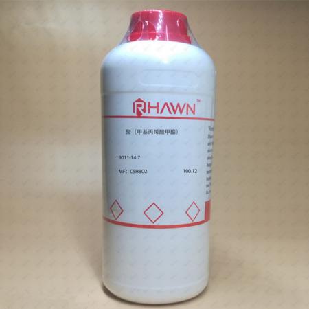 聚甲基丙烯酸甲酯(C5H8O2)n