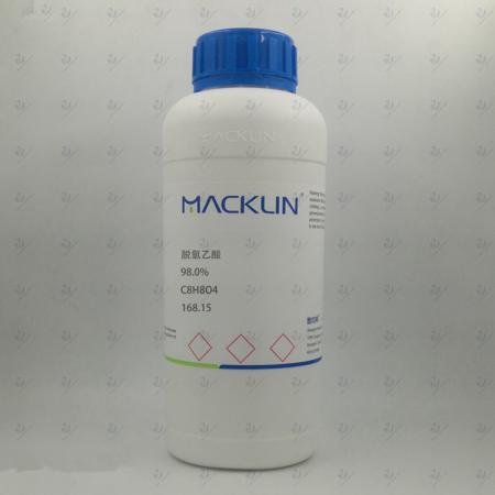 脫氫乙酸