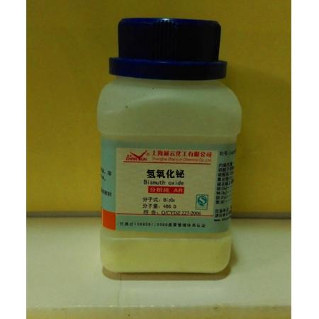 氫氧化鉍