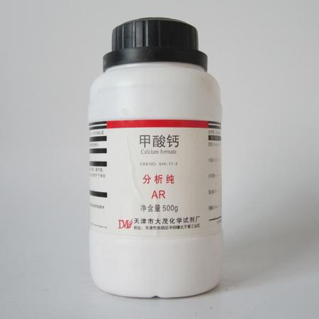 甲酸鈣