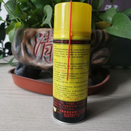 脫膠劑