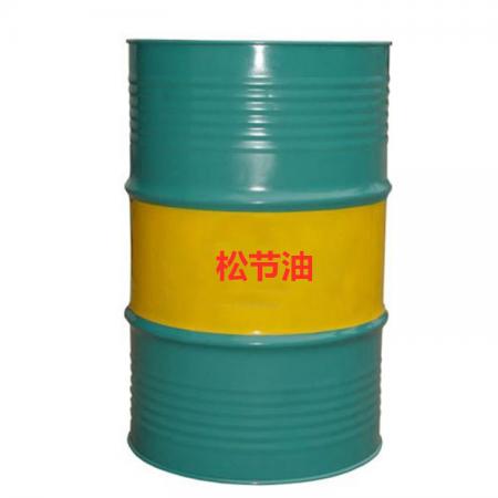 松節(jié)油