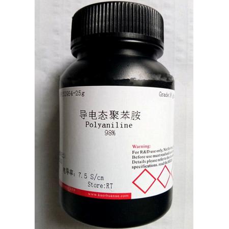 聚苯胺(導(dǎo)電態(tài))