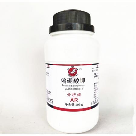 偏硼酸鉀