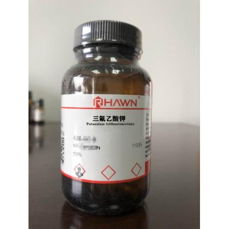 三氟乙酸鉀