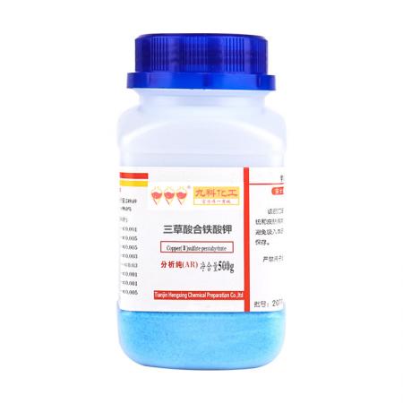三草酸合鐵酸鉀C6FeK3O12