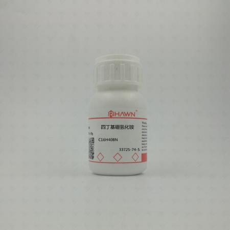 四丁基硼氫化銨