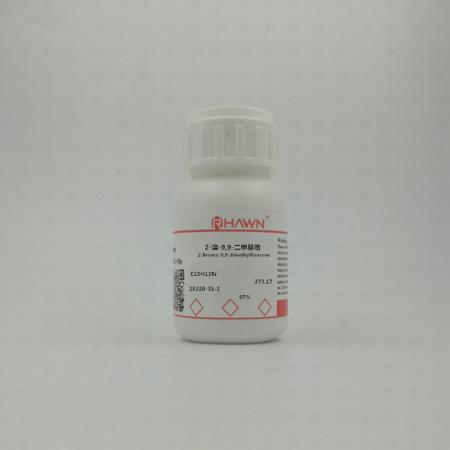 2-溴-9,9-二甲基芴CAS號28320-31-2