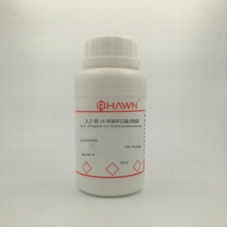 2,2-雙-(4-羥基環(huán)己基)丙烷