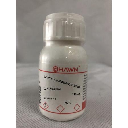 2,2-雙[4-(4-氨基苯氧基苯)]六氟丙烷