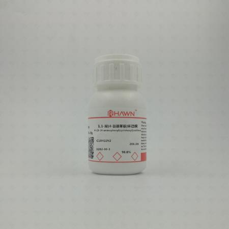 1,1-雙(4-氨基苯基)環(huán)己烷CAS號3282-99-3