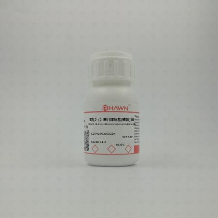 雙[2-(2-苯并噻唑基)苯酚]鋅C...