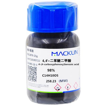 4,4'-二苯醚二甲酸CAS號(hào)2215-89-6